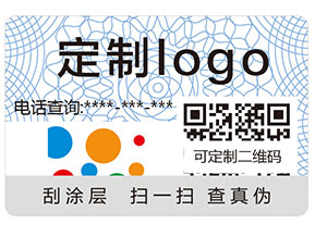 企業(yè)如何利用二維碼進行營銷？