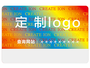 激光全息防偽標簽的優(yōu)勢有哪些？