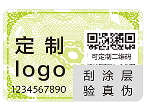 經(jīng)常使用的條碼技術(shù)的優(yōu)點有哪些你知道嗎？