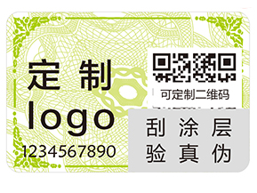化妝品為什么要粘貼二維碼防偽標(biāo)簽？