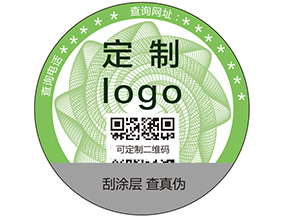 企業(yè)如何通過一碼多用，一碼二用的方式進(jìn)行營銷？