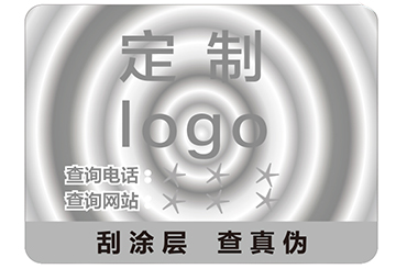 你知道雕刻凹版防偽標(biāo)簽的特點(diǎn)嗎？