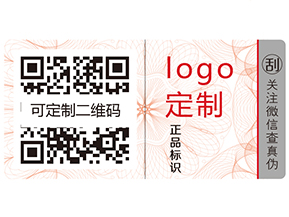 食品質(zhì)量安全追溯系統(tǒng)的特點(diǎn)有哪些？