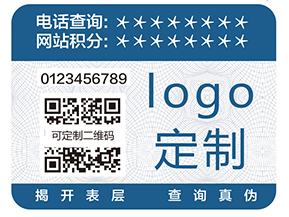 特殊防偽油墨具有哪些防偽技術(shù)？