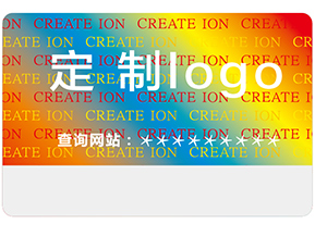 激光全息防偽有什么特點(diǎn)？
