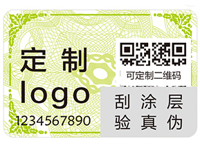 二維碼防偽標(biāo)簽常見的功能具有哪些？