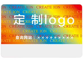 激光全息防偽標(biāo)簽具有哪些類型？