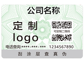 什么是食品追溯？食品追溯系統(tǒng)有哪些特點(diǎn)？
