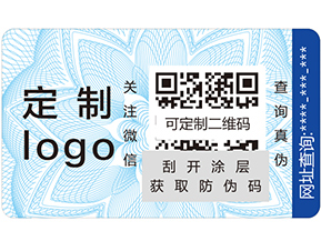 溯源系統(tǒng)的概念是什么？它又有哪些好處？