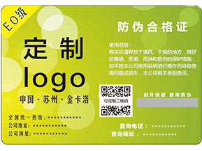 食品安全追溯系統(tǒng)具有哪些功能？