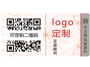 追溯有哪些好處和優(yōu)點(diǎn)？