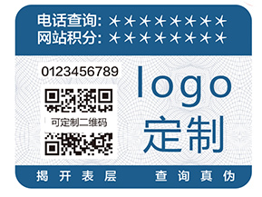 躲貓貓二維碼追溯系統(tǒng)具有哪些優(yōu)點(diǎn)？