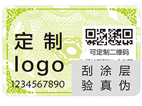 上海躲貓貓防偽的追溯系統(tǒng)有什么好處？