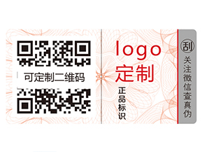 奶粉運(yùn)用二維碼追溯系統(tǒng)有什么好處？