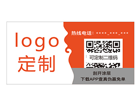 蔬菜二維碼溯源系統(tǒng)如何實(shí)現(xiàn)蔬菜質(zhì)量監(jiān)控？