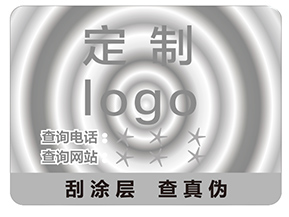 激光全息材料有哪些呢？