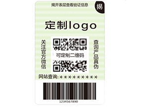 你了解多少防偽標(biāo)簽材料的類型？