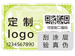追溯系統(tǒng)具有哪些優(yōu)點？