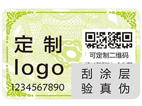 上海物流防竄貨系統(tǒng)有哪些功能作用？