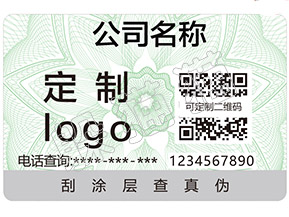 選定好電腦了嗎？別忘了看防偽標(biāo)簽