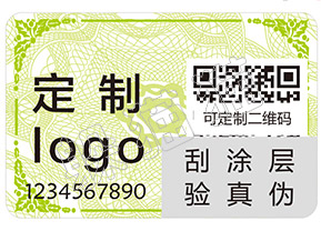 一物一碼啤酒營(yíng)銷系統(tǒng)能給企業(yè)帶來(lái)哪些好處？