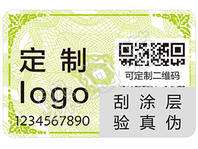 如何辨別歐舒丹護手霜的真假？