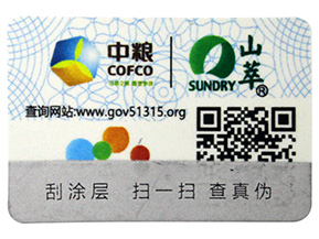 躲貓貓告訴你，讓企業(yè)選擇二維防偽標簽的一些理由