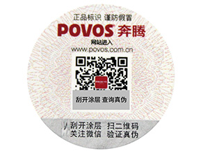 竄貨有哪些危害？我們應該如何控制呢？