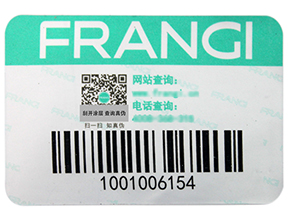 渠道防竄貨系統(tǒng)是如何實(shí)現(xiàn)的？