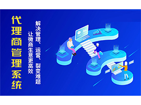 一物一碼防偽系統(tǒng)帶來的優(yōu)勢好處有哪些？