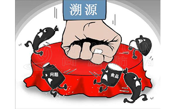 溯源系統(tǒng)帶來的優(yōu)勢(shì)好處有哪些？