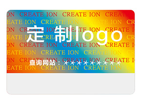 激光全息防偽標(biāo)簽具有哪些技術(shù)優(yōu)勢(shì)？