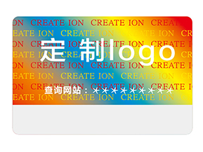鐳射防偽標(biāo)簽的優(yōu)勢(shì)都有哪些？