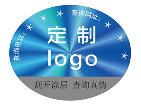 定制激光防偽標(biāo)簽?zāi)軒硎裁磧r(jià)值作用？
