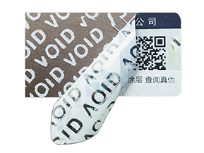 VOID防偽標(biāo)簽優(yōu)勢盡顯，為商業(yè)安全保駕護航