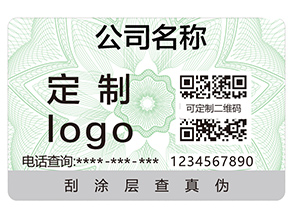 企業(yè)運用二維碼追溯系統(tǒng)具有哪些作用？